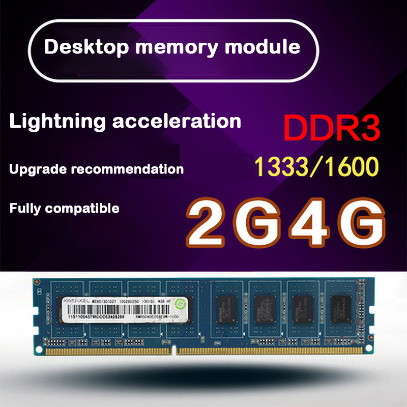 Pc Gaming Ddr3 - หน่วยความจำ DDR3 1333MHz 1600MHz 2G 4G