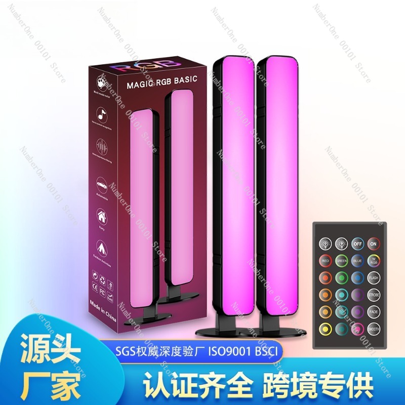 โคมไฟบรรยากาศห้องนอนสำหรับเล่น - Pc Gaming Rgb บทวิจารณ์และราคา
