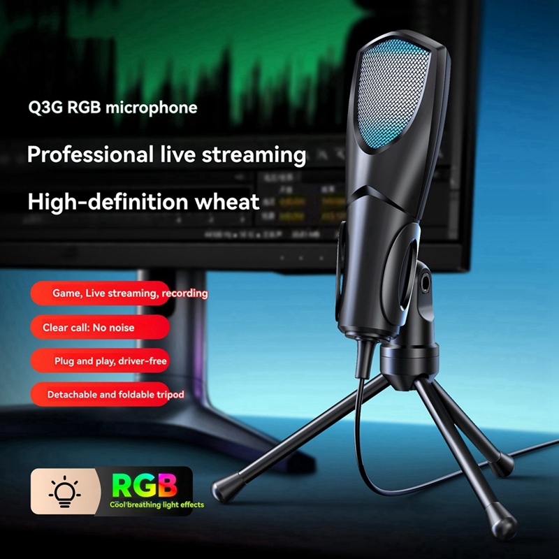 ไมโครโฟนสำหรับเล่นเกม ไมโครโฟน - Gaming Microphone บทวิจารณ์และราคา